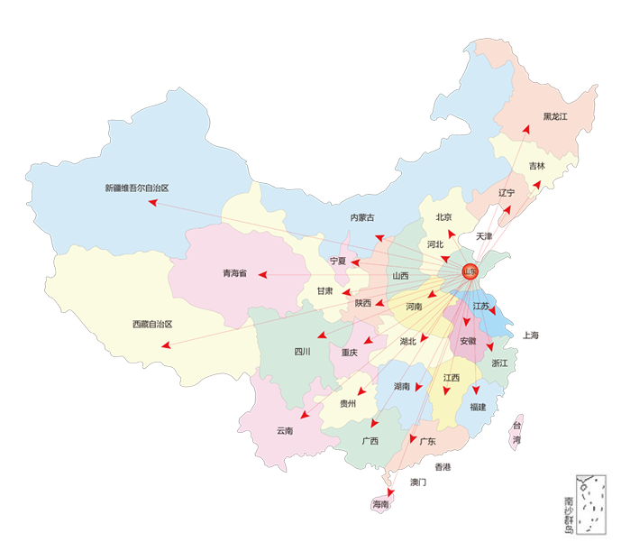 銷(xiāo)售網(wǎng)絡(luò)